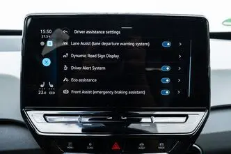 Volkswagen ID.3, 150 kW, электричество, автомат