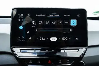 Volkswagen ID.3, 150 kW, электричество, автомат