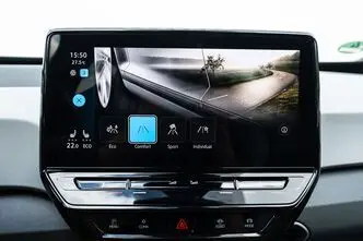 Volkswagen ID.3, 150 kW, электричество, автомат