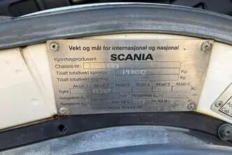 Scania P94 220, 162 kW, дизель, механическая