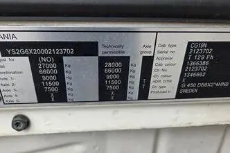 Scania G450 6X2*4 HMF 2120, 331 kW, дизель, автомат