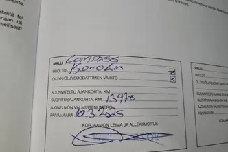 Jeep Compass, 1.3, 176 kW, подключаемый гибрид, автомат, полный привод