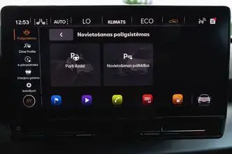 Cupra Born, 150 kW, электричество, автомат, задний привод
