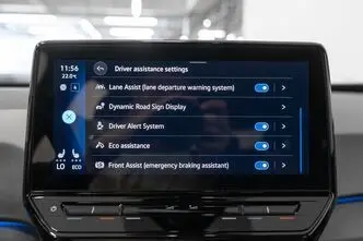 Volkswagen ID.3, 150 kW, электричество, автомат