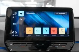 Volkswagen ID.3, 150 kW, электричество, автомат