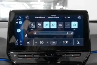 Volkswagen ID.3, 150 kW, электричество, автомат
