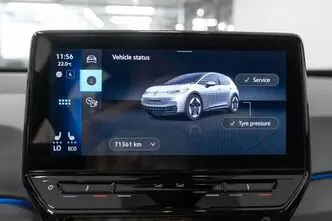Volkswagen ID.3, 150 kW, электричество, автомат