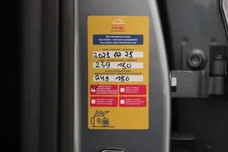 Škoda Karoq, 1.5, 110 kW, bensiin, automaat, esivedu