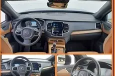 Volvo XC90, 2.0, 177 kW, дизель, автомат, полный привод