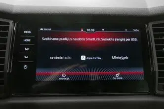 Škoda Kodiaq, 2.0, 176 kW, дизель, автомат, полный привод