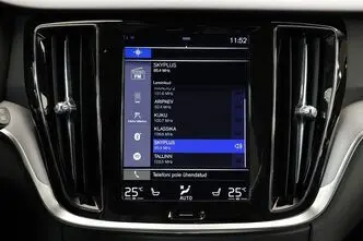 Volvo V60, 2.0, 228 kW, бензин, автомат, полный привод