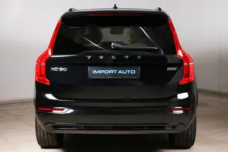 Volvo XC90, 2.0, 183 kW, hübriid, automaat, nelikvedu