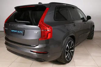 Volvo XC90, 2.0, 183 kW, hübriid, automaat, nelikvedu