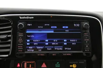 Mitsubishi Outlander, 2.0, 89 kW, pistikhübriid, automaat, nelikvedu