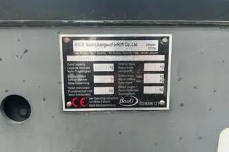 55 kW