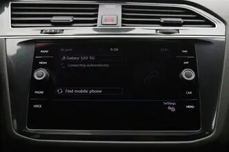 Volkswagen Tiguan, 1.4, 110 kW, бензин, автомат, передний привод