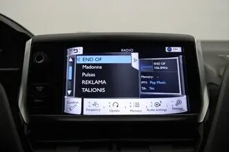 Peugeot 208, 1.4, 70 kW, bensiin, manuaal, esivedu