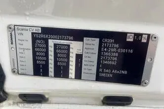Scania R540, 12.7, 397 kW, дизель, автомат, задний привод