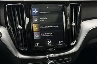 Volvo XC60, 2.0, 223 kW, bensiin, automaat, nelikvedu