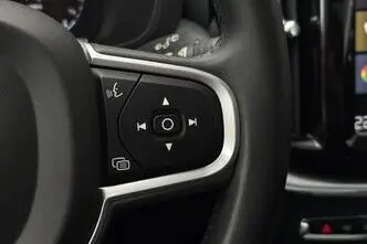Volvo XC60, 2.0, 223 kW, bensiin, automaat, nelikvedu