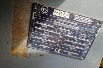 45.5 kW, дизель