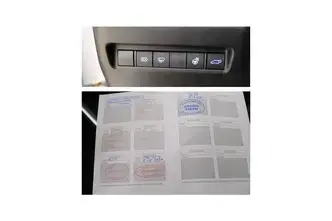 Toyota RAV4, 2.0, 129 kW, bensiin, automaat, esivedu