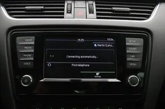 Škoda Octavia, 1.4, 110 kW, bensiin, manuaal, esivedu