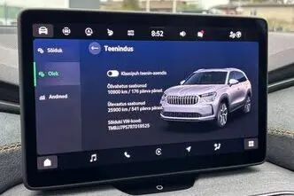 Škoda Kodiaq, 2.0, 110 kW, diesel, automatic, front-wheel drive