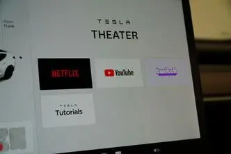 Tesla Model 3, 155 kW, elekter, automaat, nelikvedu