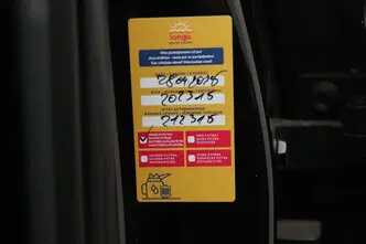 Škoda Karoq, 1.5, 110 kW, bensiin, automaat, esivedu