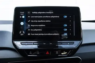 Volkswagen ID.3, 150 kW, elekter, automaat, tagavedu
