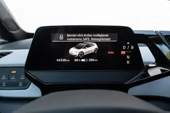 Volkswagen ID.3, 150 kW, elekter, automaat, tagavedu
