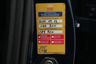 Volkswagen Passat, 1.5, 110 kW, бензин, автомат, передний привод