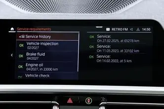 BMW M340i, 3.0, 275 kW, гибрид, автомат, полный привод