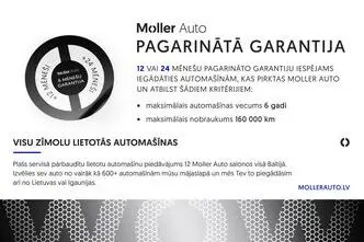 Volkswagen Passat, 1.4, 157 kW, бензин, автомат, передний привод