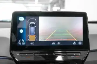 Volkswagen ID.3, 150 kW, elekter, automaat, tagavedu