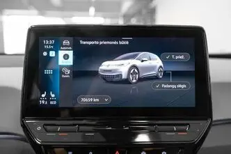 Volkswagen ID.3, 150 kW, elekter, automaat, tagavedu