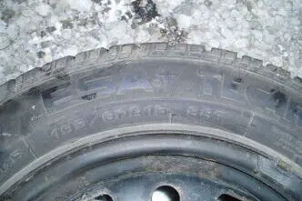 Ratas (velg + rehv) 165/60R15