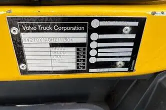 Volvo FL250 + SIDE OPENING 18T, 188 kW, дизель, автомат