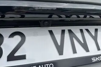 Škoda Kodiaq, 2.0, 142 kW, дизель, автомат, полный привод