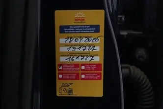 Renault Kadjar, 1.5, 81 kW, дизель, механическая, передний привод