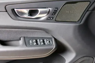 Volvo XC60, 2.0, 293 kW, pistikhübriid, automaat, nelikvedu