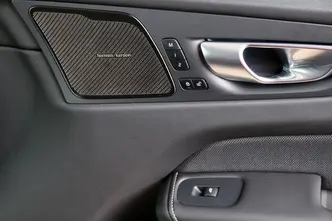 Volvo XC60, 2.0, 293 kW, pistikhübriid, automaat, nelikvedu