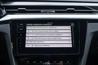 Volkswagen Arteon, 1.4, 157 kW, bensiin, automaat, esivedu