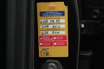 Škoda Karoq, 1.5, 110 kW, bensiin, automaat, esivedu