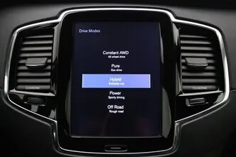 Volvo XC90, 2.0, 235 kW, hübriid, automaat, nelikvedu