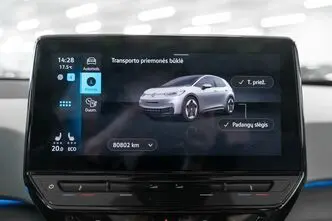 Volkswagen ID.3, 150 kW, electric, automatic, rear-wheel drive