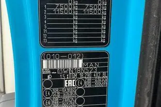 MAN TGM 18.290 + CARRIER 1150, 213 kW, дизель, автомат