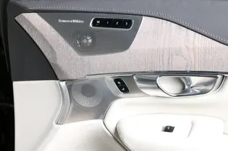 Volvo XC90, 2.0, 228 kW, plug-in hybrid, automatic, four-wheel drive