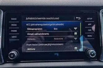 Škoda Kodiaq, 2.0, 110 kW, дизель, автомат, полный привод